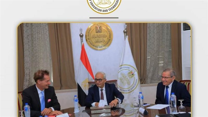 حجازي مع ماريو ساندر