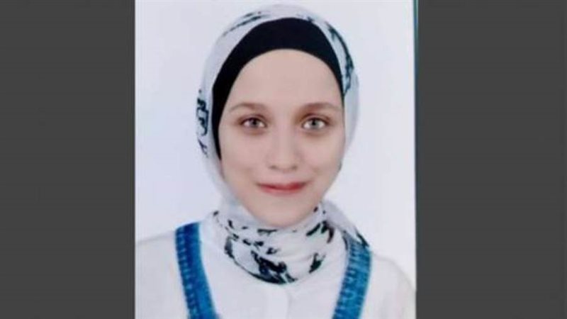 فتاة الشرقية