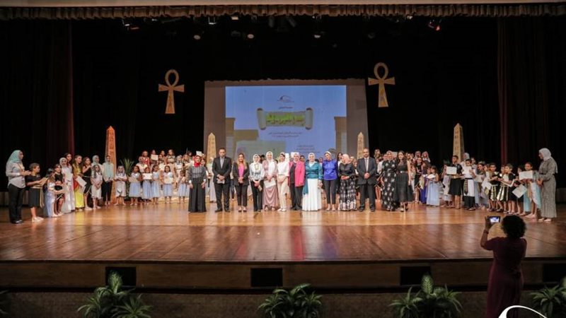 مكتبة الطفل والنشء