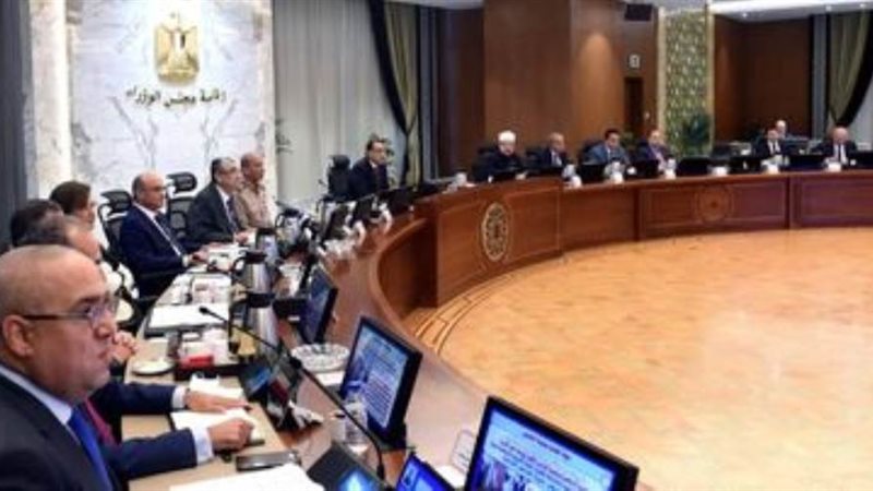 جانب من الإجتماع