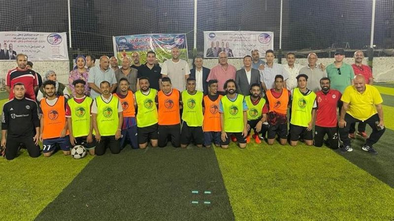 فاعليات مستقبل وطن