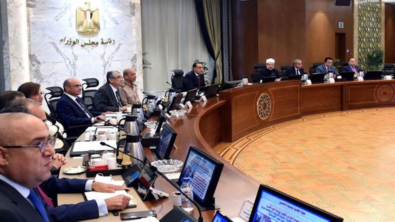 خلال اجتماع الحكومة