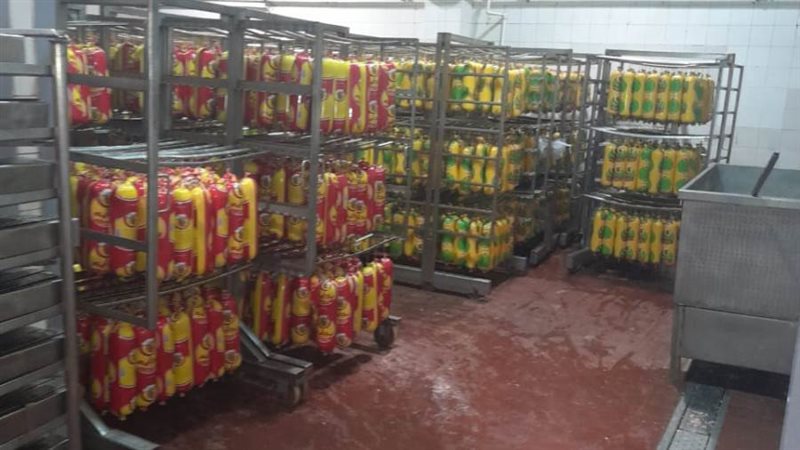 تموين برج العرب