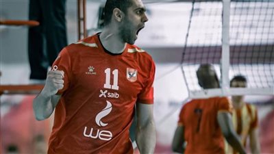 الأهلي يوجه الشكر إلى أحمد عبد العال لاعب الطائرة