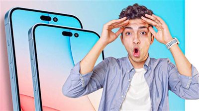 محمد حكيم: «آبل» ستُطلق بدء «الحجز المسبق» لأجهزة «أيفون 14» غداً الجمعة