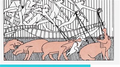 تعرف على علامة 