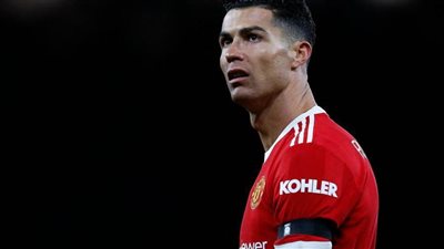 مانشستر يونايتد يفتتح مشواره بالهزيمة أمام ريال سوسيداد