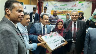 توزيع أجهزة لاب توب للطلاب ذوي الهمم بجامعة كفر الشيخ