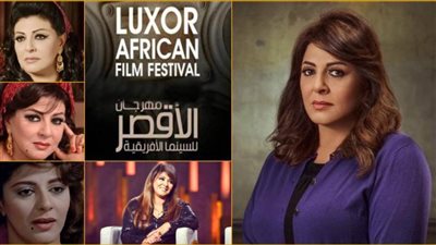 هالة صدقي أولى المكرمين في الدورة الـ12 لمهرجان الأقصر للسينما الإفريقية
