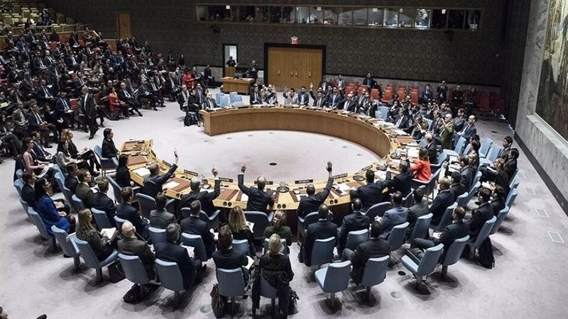 مجلس الأمن