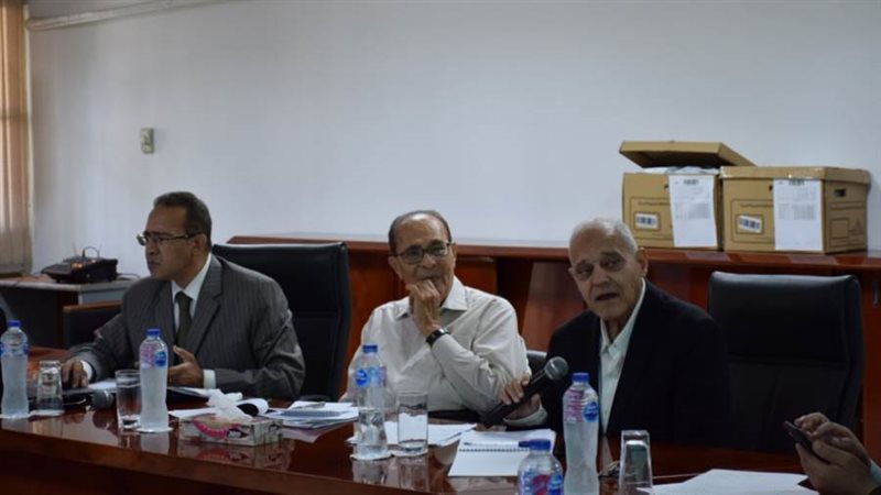 المؤتمر الصحفي للمجلس