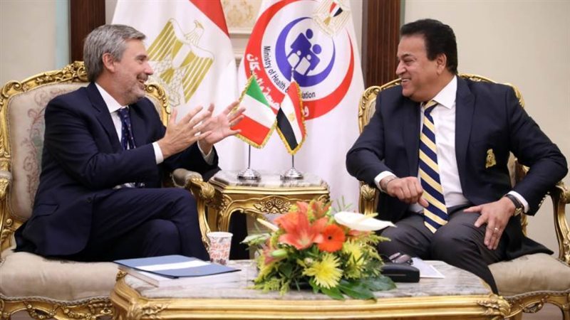 وزير الصحة والسفير