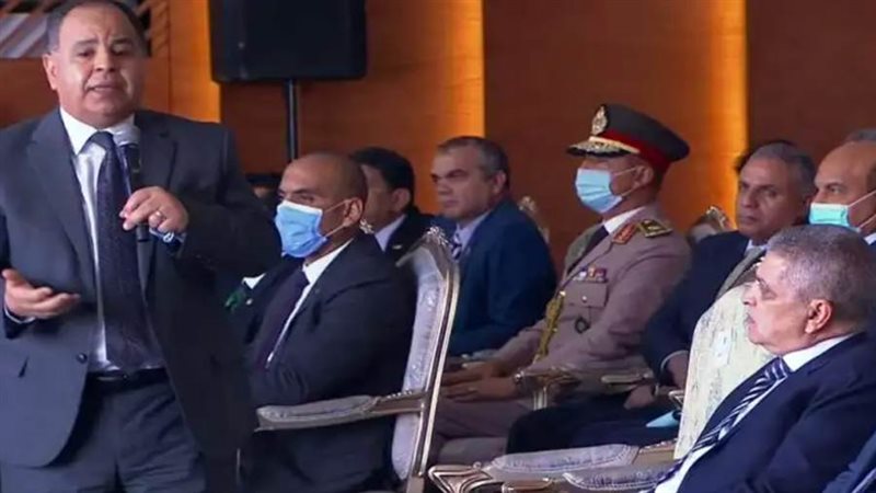 الدكتور محمد معيط