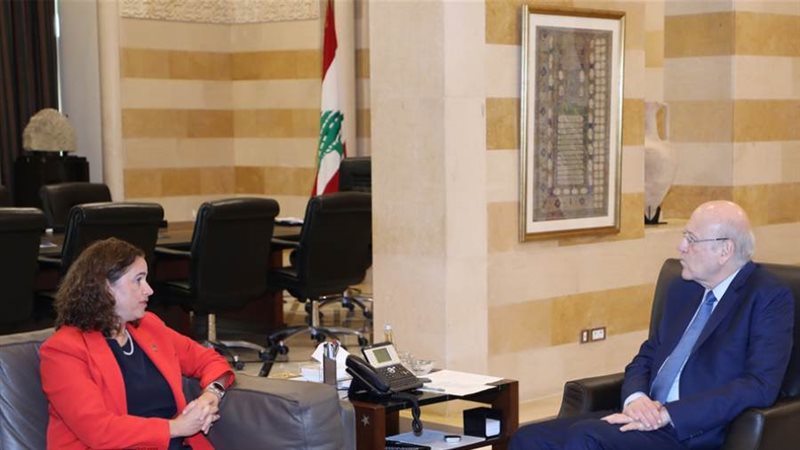 ميقاتي مع الممثلة