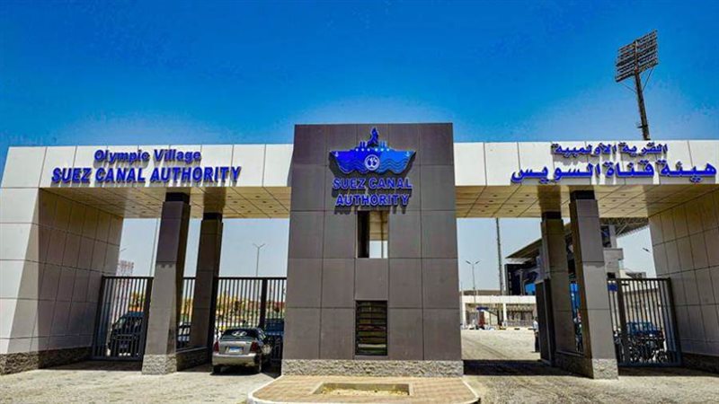 القرية الأولمبية