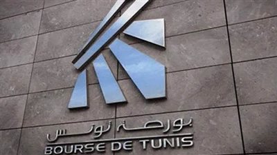 بورصة تونس تقفلُ على ارتفاع