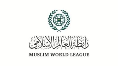 رابطة العالم الإسلامي تدين الهجمات الإرهابية السيبرانية التي تعرّضت لها جمهورية ألبانيا