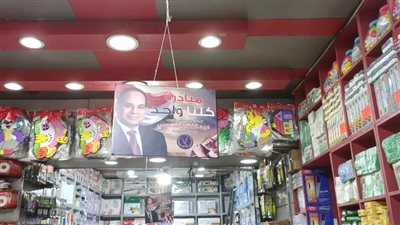 لليوم العاشر..إقبال كبير على منافذ 