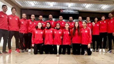 موعد توجه فراعنة التايكوندو إلى مانشستر للمشاركة في الجائزة الكبرى