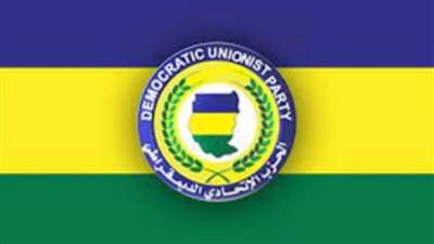 قيادي بالحزب الاتحادي الديمقراطي يشيد بدور مصر في دعم أمن واستقرار السودان