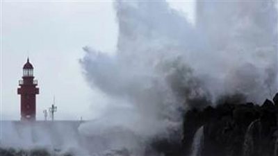 تحذير بحري ّفي تايوان من إعصار 