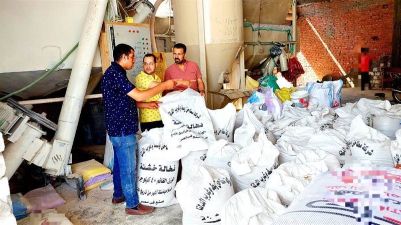 حملة بالبحيرة