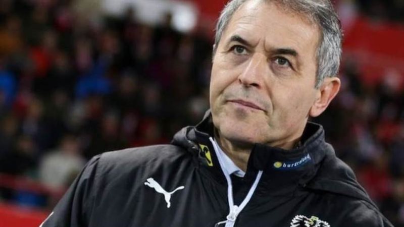 مارسيل كولر