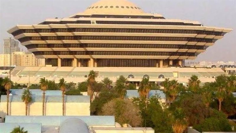 وزارة الداخلية السعودية