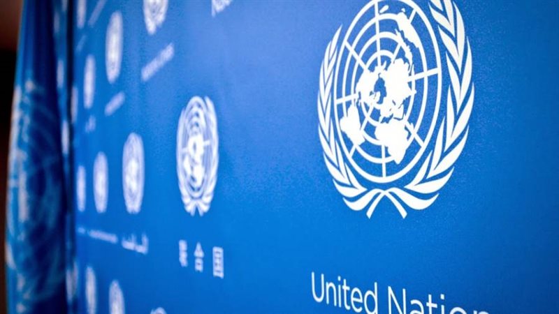 شعار الأمم المتحدة