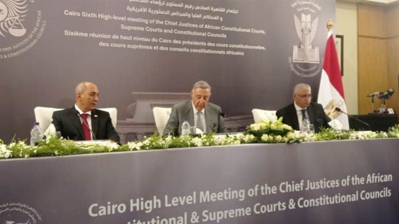 رئيس المحكمة الدستورية