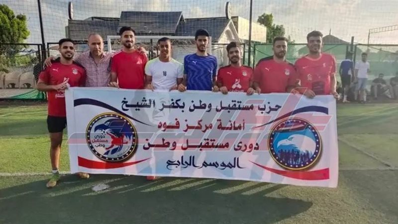 منافسات مستقلة وطن