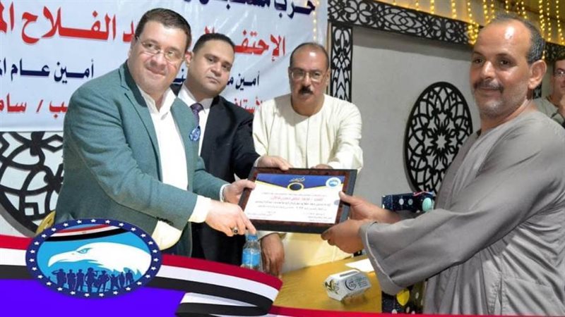 فاعليات مستقبل وطن