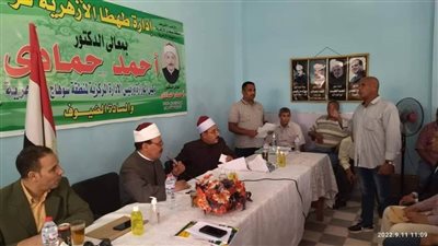 رئيس منطقة سوهاج الأزهرية يلتقي موجهي وشيوخ معاهد طما وطهطا