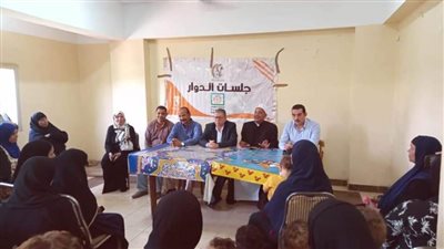 قومي المرأة بالمنيا يعقد دورات تدريبية لريادة الاعمال بقرى حياة كريمة