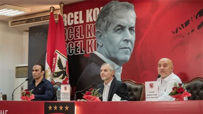 سيد عبدالحفيظ: كولر الأنسب لقيادة الأهلي.. ونحن أمام تحدٍ جديد