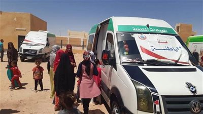 قوافل طبية مجانية لدعم المناطق الأكثر احتياجًا بقرى الوادي الجديد 