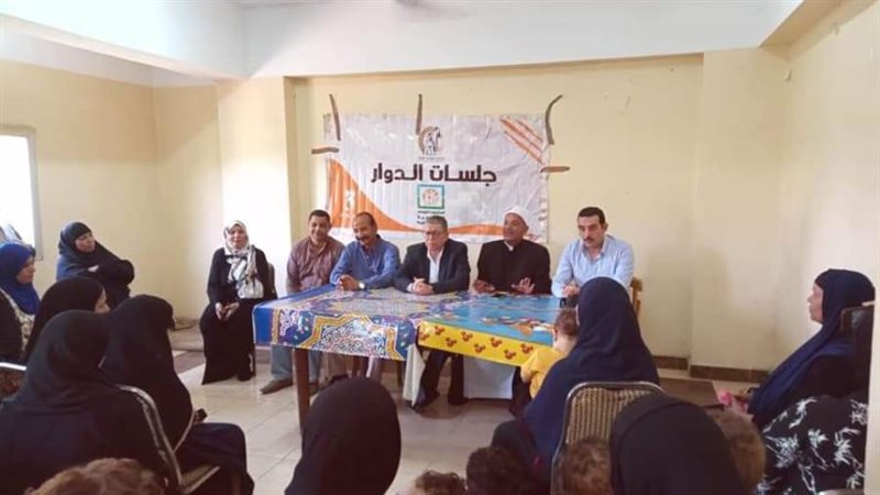 قومي المراة بالمنيا