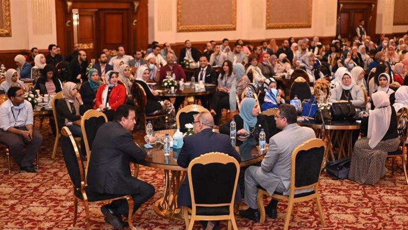 تدريب الصحة
