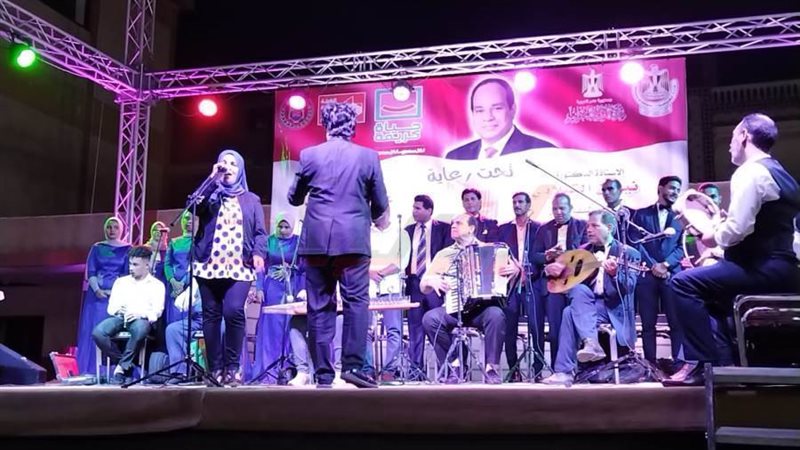 فعاليات حياة كريمة