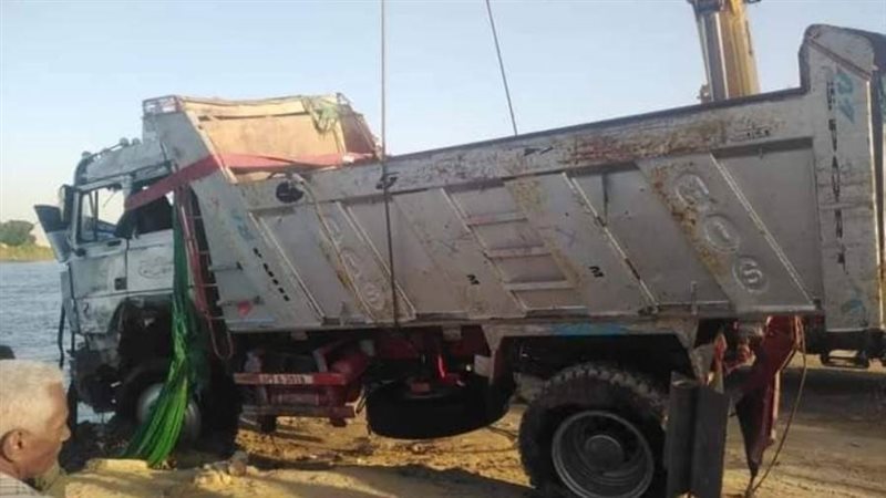 السيارة المنكوبة