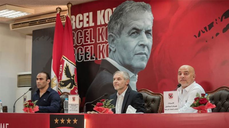 سيد عبدالحفيظ خلال