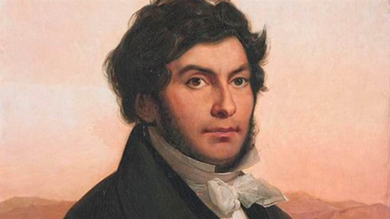 مكتبة الإسكندرية