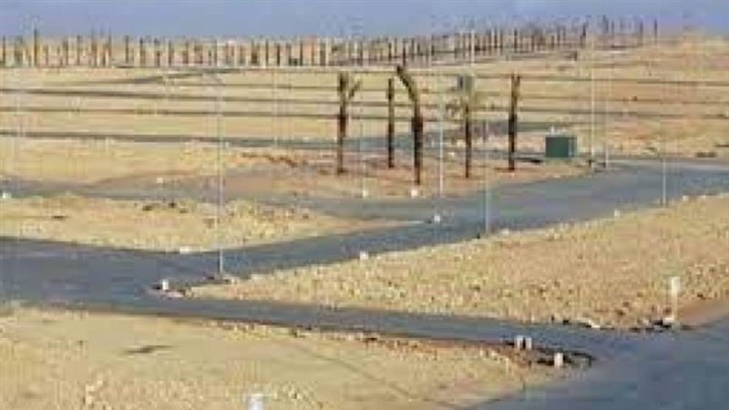 الاسكان التعاوني