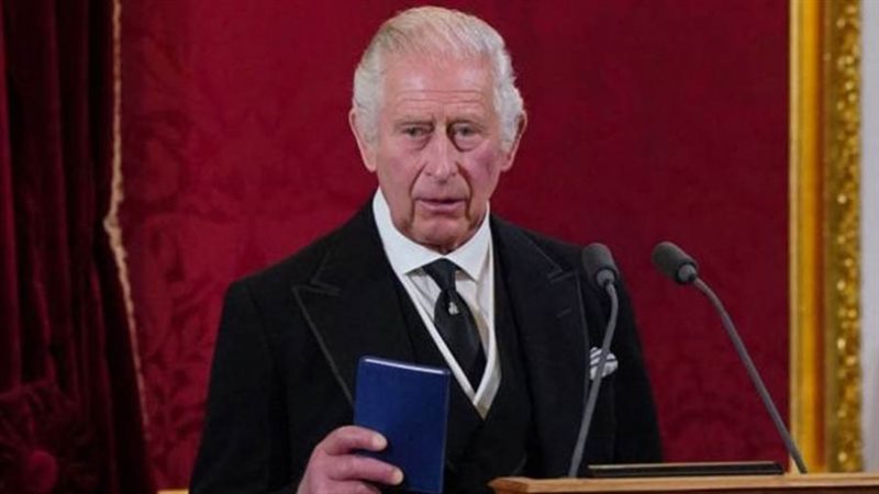 كلمة الملك تشارلز