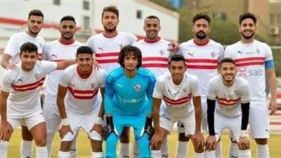 منتخب الشباب يستدعي 5 لاعبين من نادي الزمالك