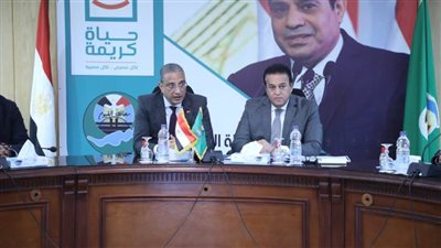 وزير الصحة ومحافظ الفيوم يناقشان خطة العمل للنهوض بالخدمات المقدمة للأهالي