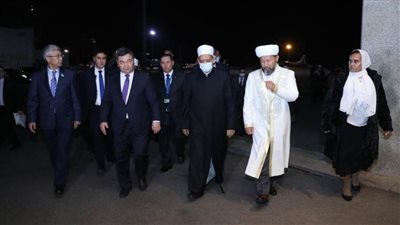 شيخ الأزهر يصل مطار نور سلطان بالعاصمة الكازاخية لحضور المؤتمر السابع لزعماء الأديان