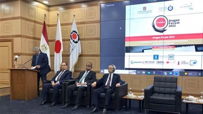 سفير اليابان بالقاهرة: 