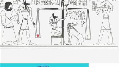 تعرف على علامة ..إيب ..باللغلة الهيروغليفية