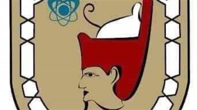 جامعة سوهاج تعلن البرنامج الزمني للترشح لمنصب عميد كلية الصيدلة